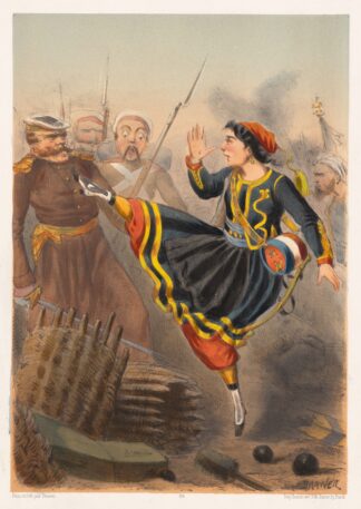 France, Vivandière des Zouaves; Types militaires by Draner