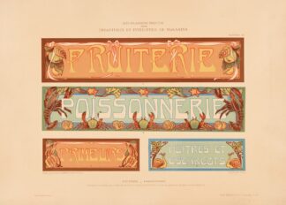 Fruiterie et Poissonnerie by Henry Guédy
