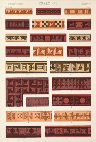 Greek No.1 by Owen Jones
