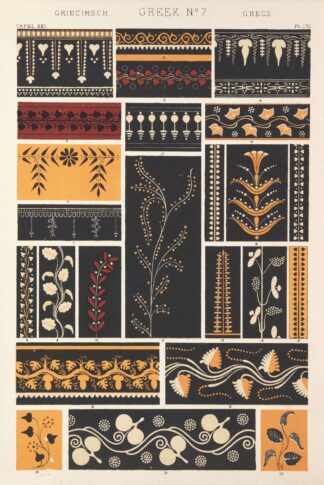 Greek No.7 by Owen Jones