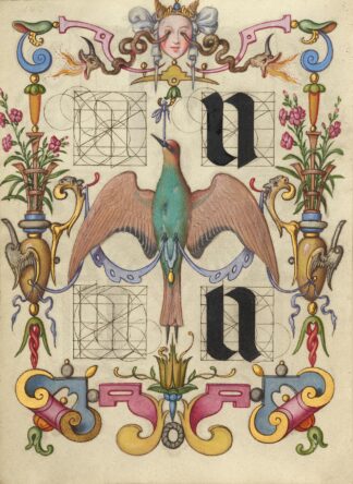 Guide for Constructing the Letters u and v by Joris Hoefnagel