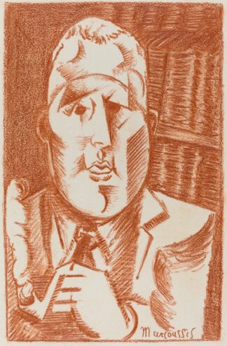 Guillaume Apollinaire by Louis Marcoussis