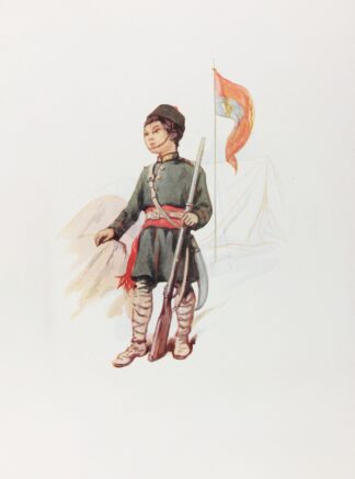 Gurkha by A.H. Collins