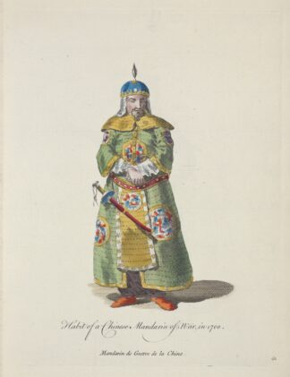 Habit of a Chinese mandarin of war in 1700. Mandarin de guerre de la Chine. by Charles Grignion