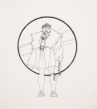 Hamlet Pl.31 by John Austen