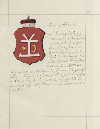 Herby Rzeczypospolitej Polskiej i W. X. Litewskiego. T. 1 Pl.083 by Boleslaw Starzyński