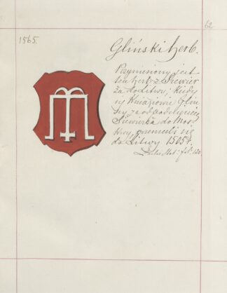 Herby Rzeczypospolitej Polskiej i W. X. Litewskiego. T. 1 Pl.084 by Boleslaw Starzyński