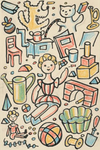 I Had a Dog and a Cat Pl 08 by Josef Čapek