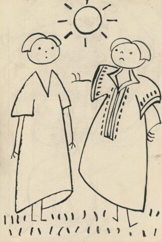 I Had a Dog and a Cat Pl 23 by Josef Čapek