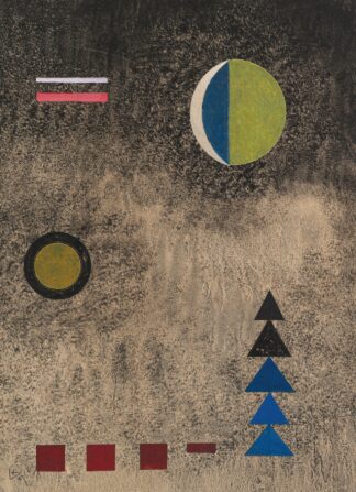 Im lockeren Schwarz by Wassily Kandinsky