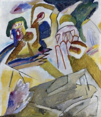 Improvisation 18 by Wassily Kandinsky