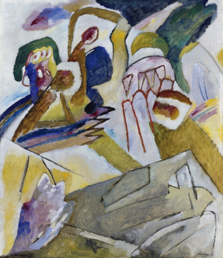 Improvisation 18 by Wassily Kandinsky