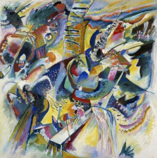 Improvisation Klamm, 1914 by Wassily Kandinsky