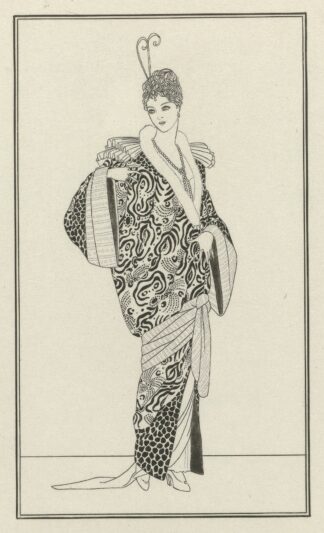 Journal des Dames et des Modes, Costumes Parisiens, 1914, No. 139 by Anonymous
