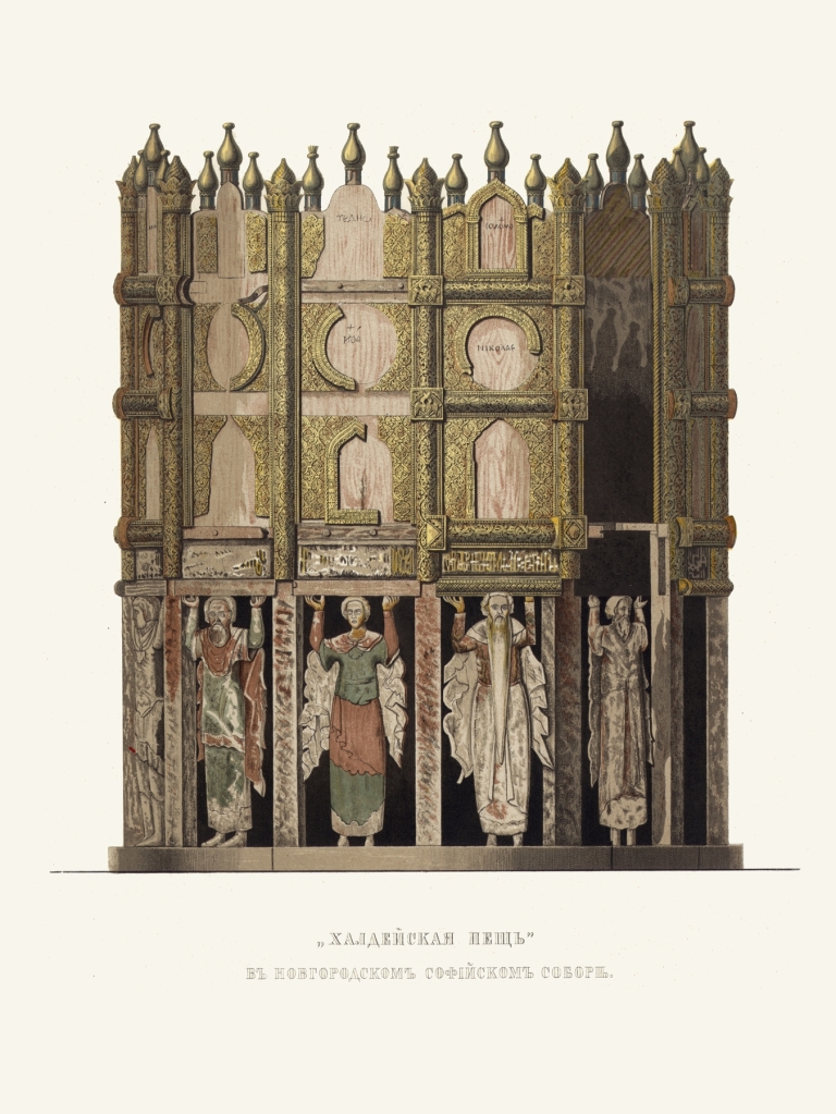 Khaldeiskaia peshch v Novgorodskom Sofiiskom sobore by Fedor Grigoryevich Solntsev