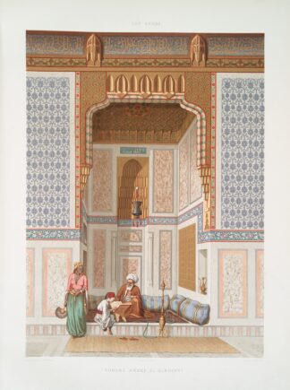 Khosné Ahmed el Bordeyny by Émile Prisse d'Avennes