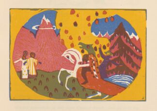 Klänge Pl.05 by Wassily Kandinsky