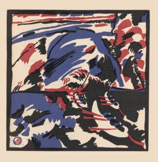 Klänge Pl.12 by Wassily Kandinsky