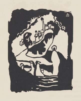 Klänge Pl.17 by Wassily Kandinsky