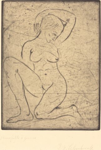 Kneeling, Small by Wilhelm Lehmbruck
