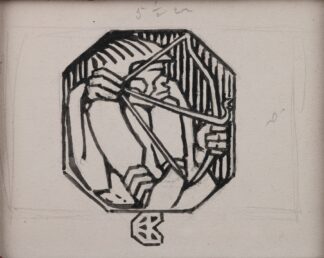 Koru-Kalevala, The Illustrated Kalevala; Poem XII end vignette. by Akseli Gallen-Kallela