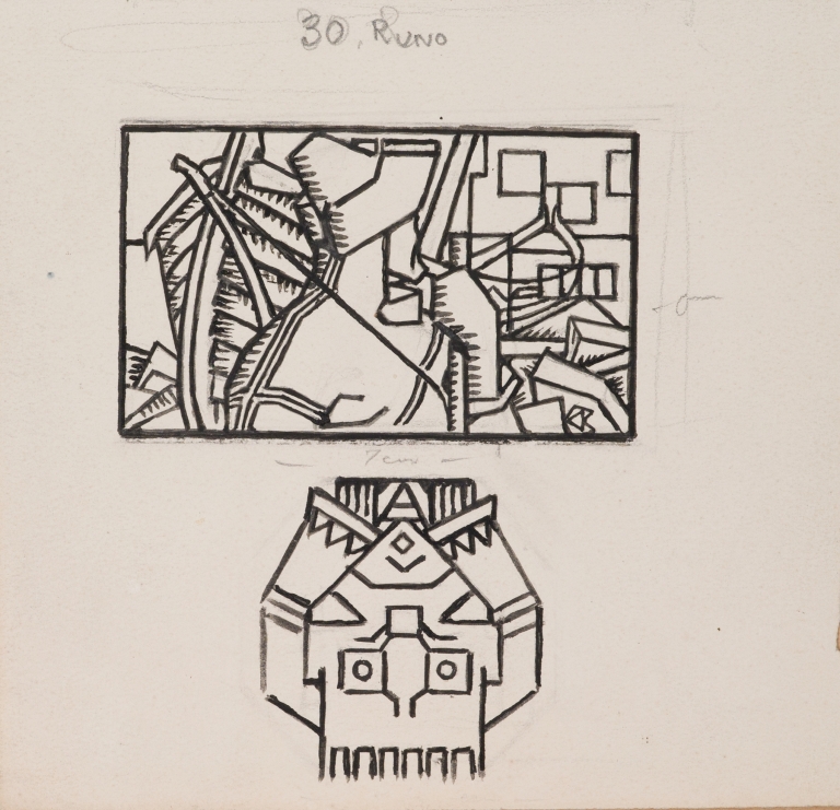 Koru-Kalevala, The Illustrated Kalevala; Poem XXX opening vignette, end vignette by Akseli Gallen-Kallela