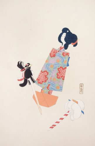 Kyosen’s Collected Illustrations of Japanese Toys Pl.069 by Kawasaki Kyosen