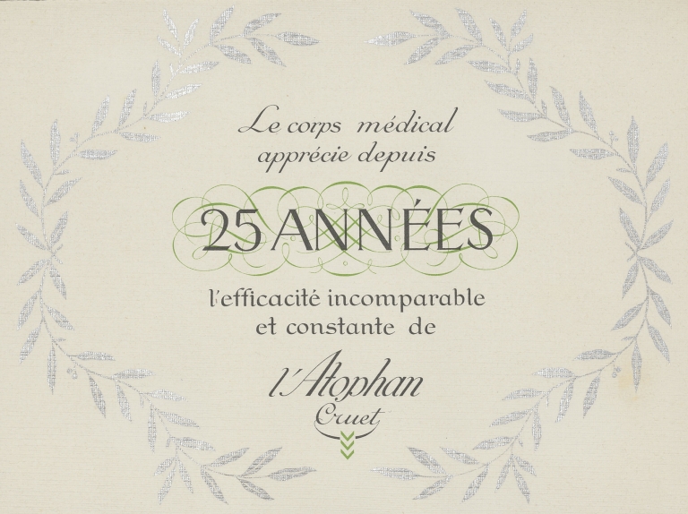 L’Atophan Cruet by Anonymous