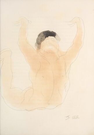 Le jardin des supplices Pl.10 by Auguste Rodin