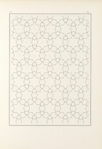 Les éléments de l’art arabe pl 038 by Jules Bourgoin