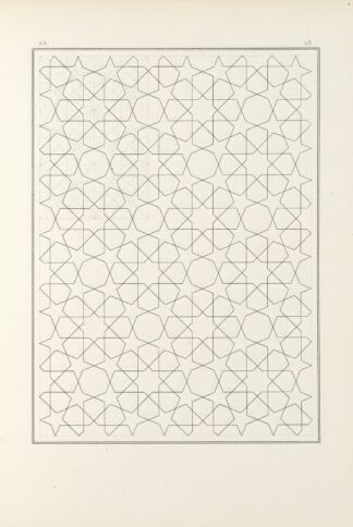 Les éléments de l’art arabe pl 048 by Jules Bourgoin