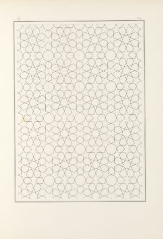 Les éléments de l’art arabe pl 054 by Jules Bourgoin