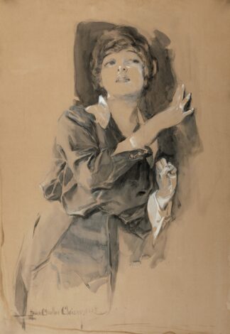Listening by Howard Chandler Christy