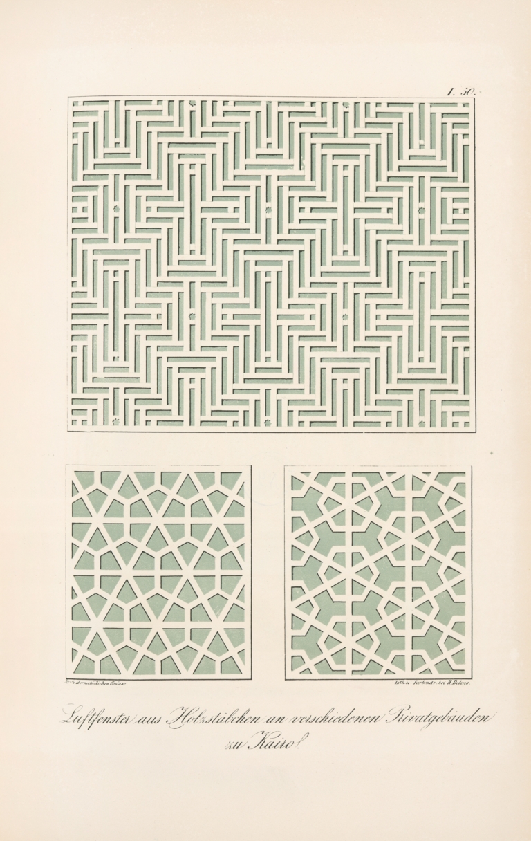 Luftfenster aus Holzstäbehen an verschiedenen Privatgebäuden zu Kairo by Friedrich Maximilian Hessemer