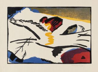 Lyrisches by Wassily Kandinsky