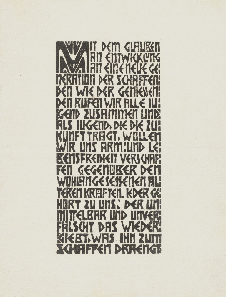 Manifesto of the Brücke artists’ group by Ernst Ludwig Kirchner