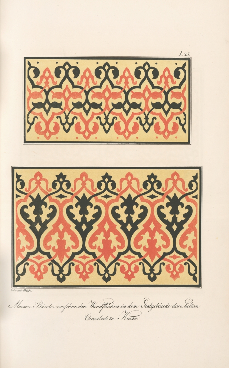 Marmor Bänder zivifchen den Wandflächen in dem Grabgebäude des Sultan Chairbeck zu Kairo by Friedrich Maximilian Hessemer