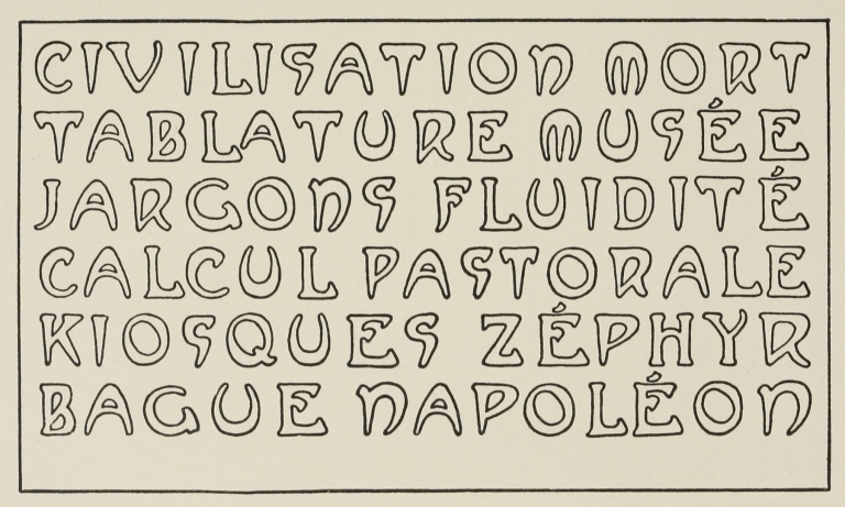 Modern French Capitals 2 by Frank Chouteau Brown
