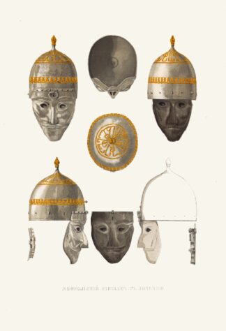 Mongol’skii shishak s lichinoiu by Fedor Grigoryevich Solntsev
