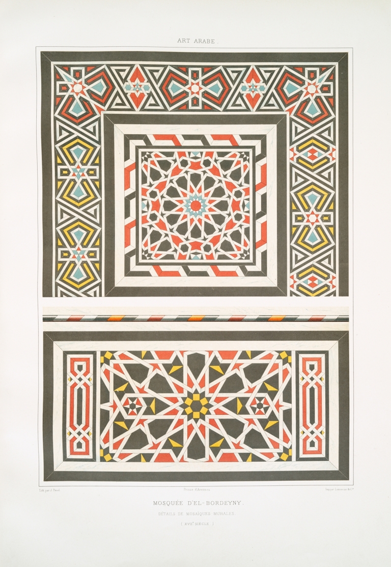 Mosquée d’El-Bordeyny; détails de mosaïques murales by Émile Prisse d'Avennes