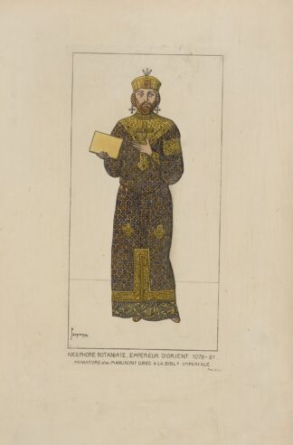 Nicephore Botaniate, Empereur d’Orient 1078-81. Miniature d’un manuscrit Grec a la Bible Imperieale. by Raphaël Jacquemin