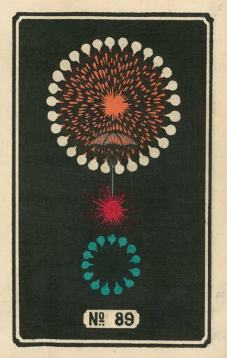 Night Fireworks no. 89 by Jinta Hirayama