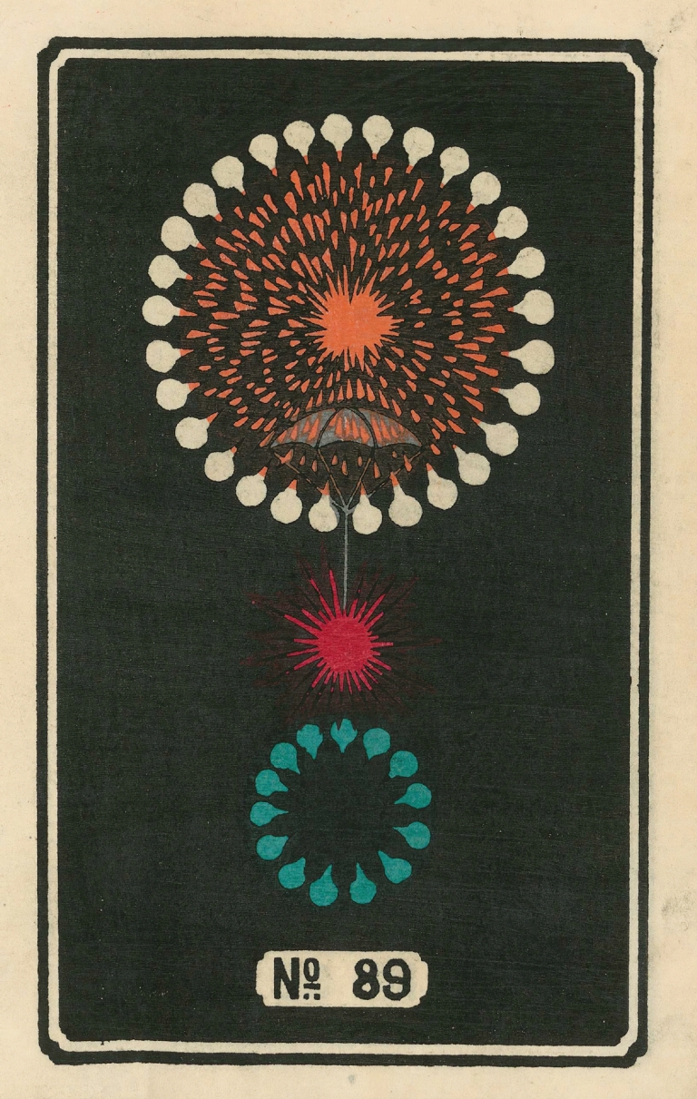 Night Fireworks no. 89 by Jinta Hirayama