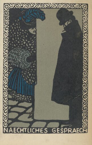 Nightly Conversations by Moriz Jung