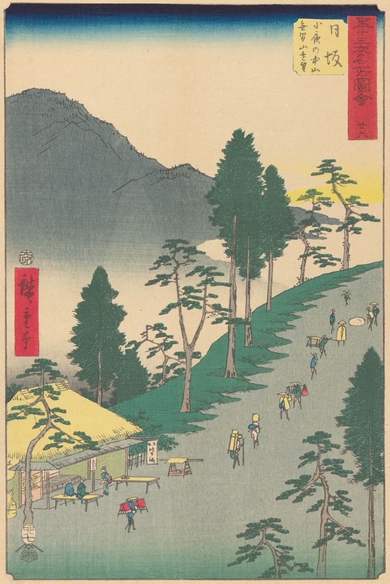 Nissaka by Andō Hiroshige