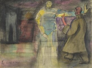 Ohne Titel; aus; ‘Die 150 Blätter’ XX by Karl Wiener