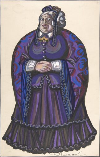Old Woman in a purple dress by Sergey Yurievich Sudeikin