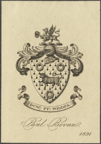 Paul Bevan by Anonymous