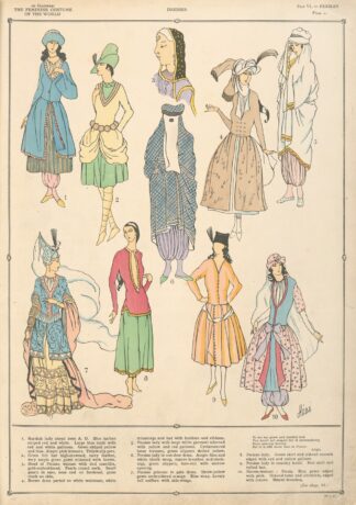 Persian – Dresses by Paul Louis de Giafferri