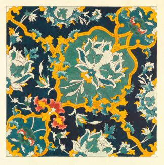 Persian Ornament by Elizabeth A. Nedwill